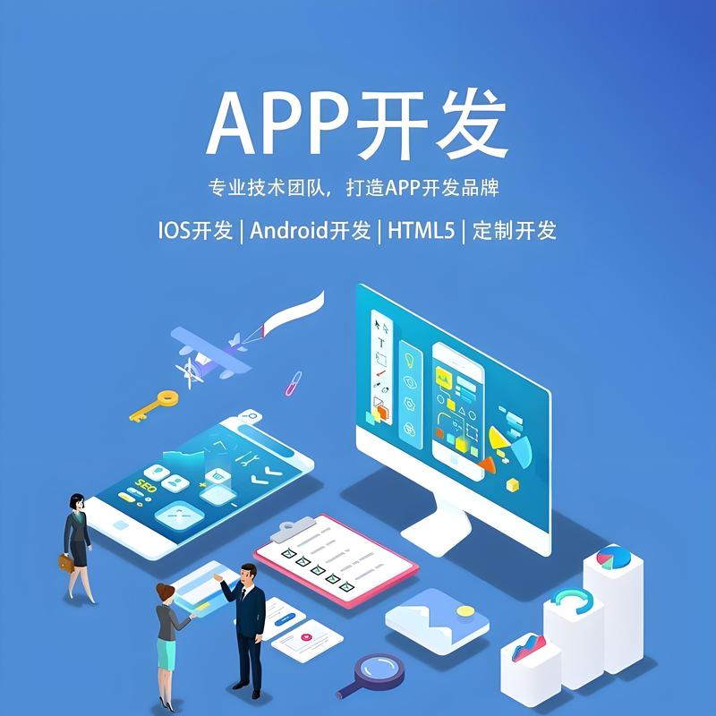 如何打造高效智能的网站？一文教你轻松搞定！